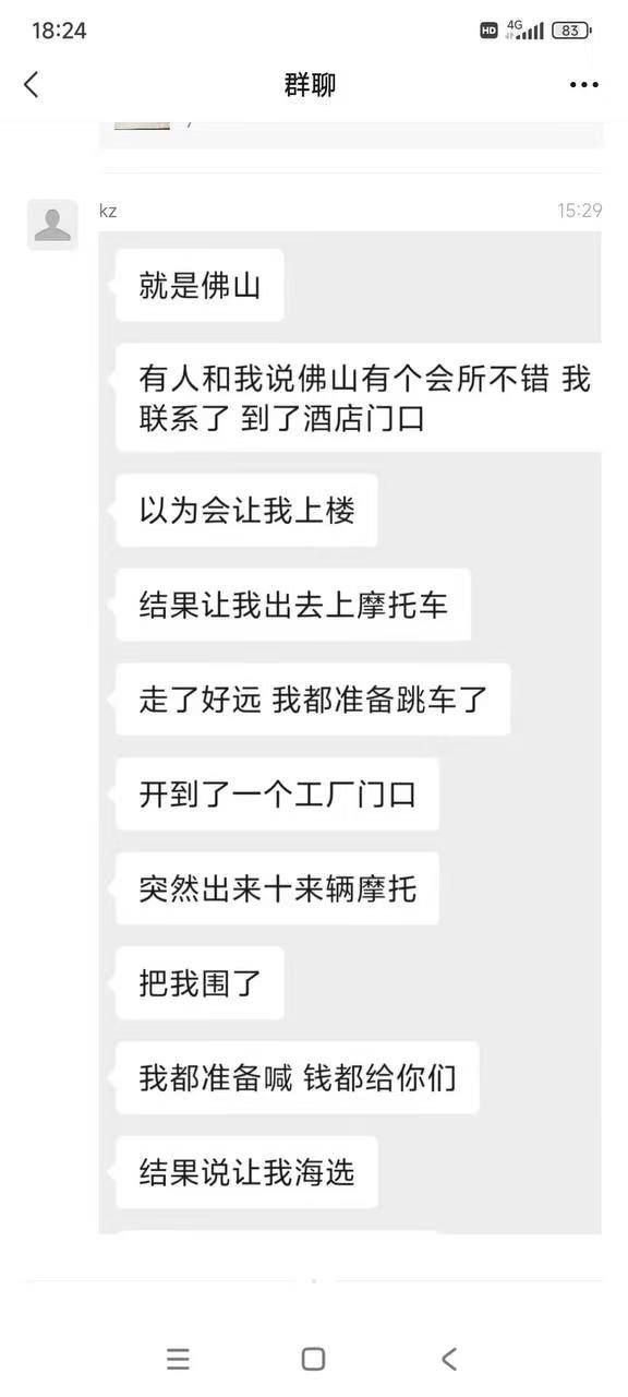什么是真正的内卷，都看看，都学学😂😂封面