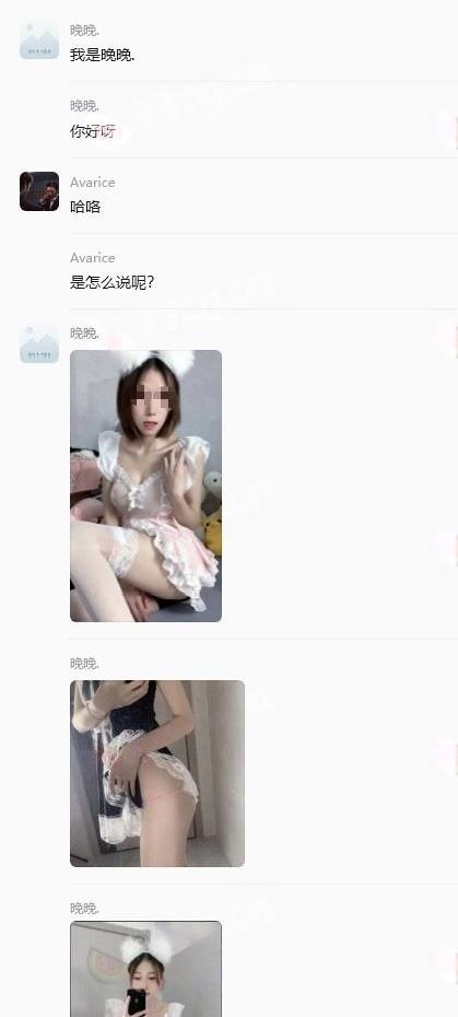 你的女友做鸡婆，被我的男友嫖了😂😂😂什么剧情啊封面